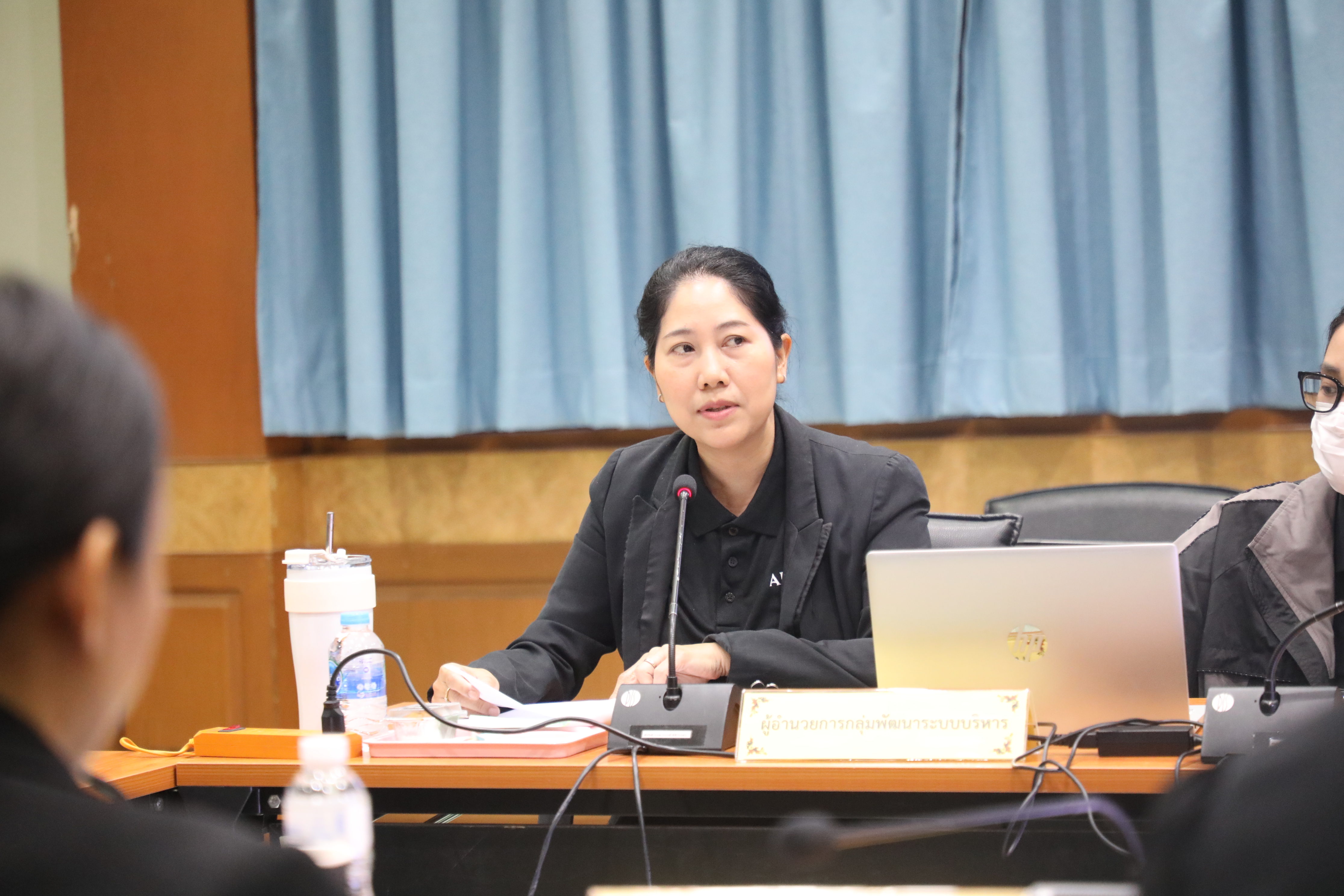 title - ส.ป.ก. ประชุมคณะกรรมการควบคุมภายในของสำนักงานการปฏิรูปที่ดินเพื่อเกษตรกรรม ครั้งที่ 1/2568